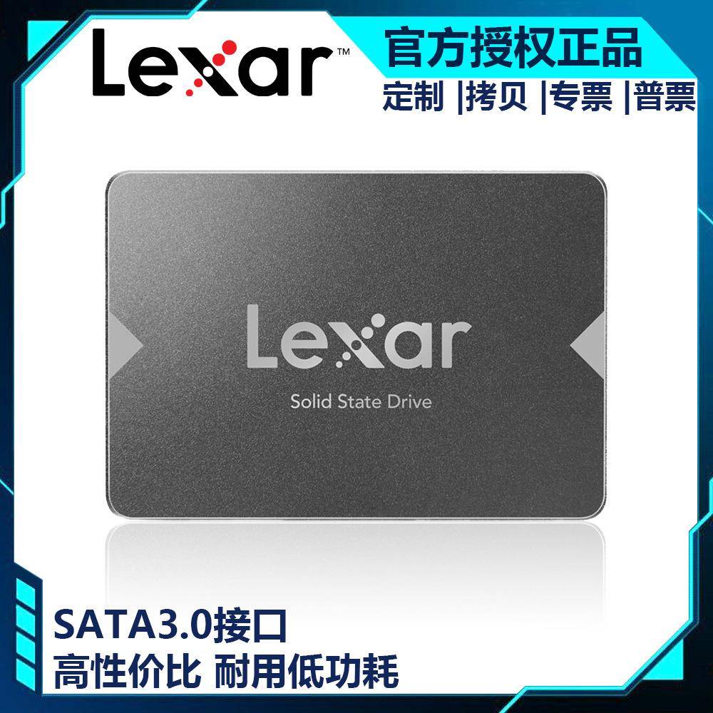 雷克沙 NS100 128GB 256GB 512GB 1TB SATA3.0接口 SSD固态硬盘