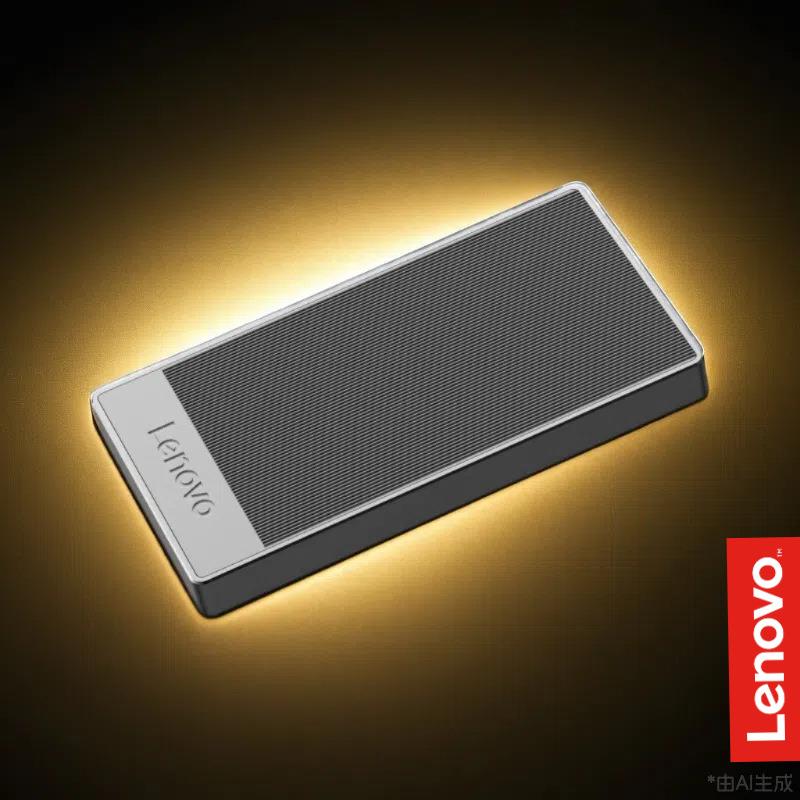 联.想移动固态硬盘512G正品ZX6便携pssd外接高速大容量手机电脑用