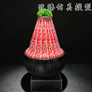 仿真雪花牛肉模型仿真雪花牛小排姿造仿真三文鱼刺身仿真食品摆件