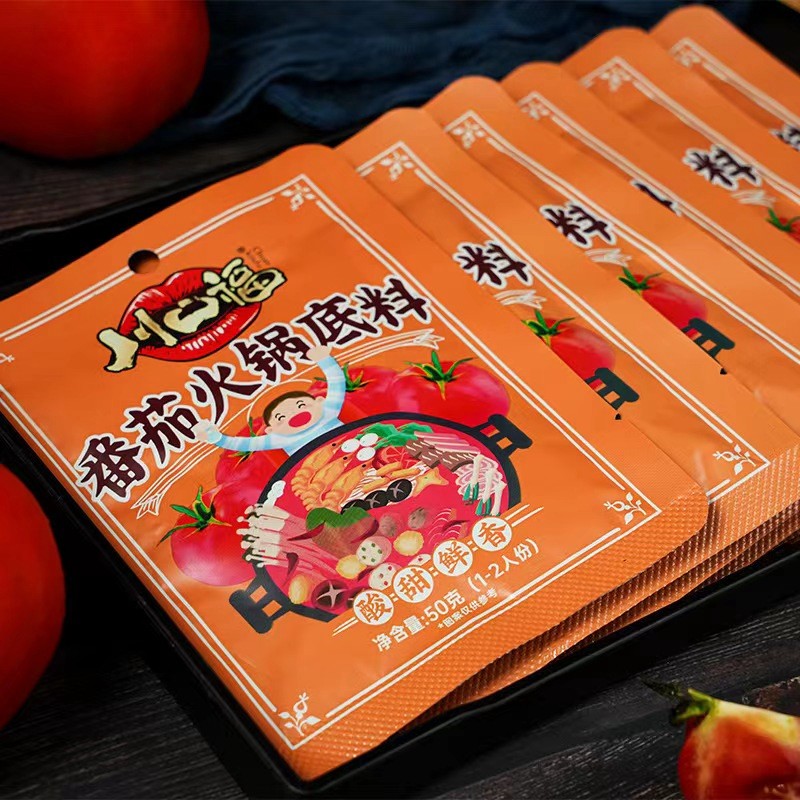 川口福番茄火锅底料独立小包装