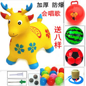 儿童橡胶充气小马玩具跳跳马带音乐加大加厚跳跳鹿坐骑防爆羊角球