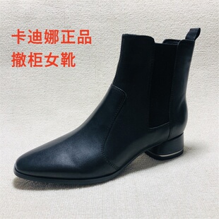36卡迪娜正品撤柜真皮女鞋牛皮里外全皮套筒短靴瘦瘦靴女气质百搭