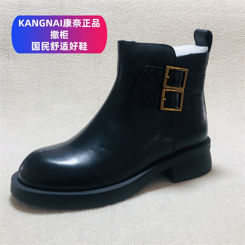 品牌撤柜牛皮英伦风真皮女靴皮带扣短靴秋冬厚底粗跟百搭机车靴潮