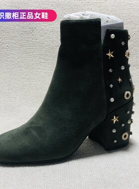 品牌撤柜断码真皮女靴铆钉水钻短靴女春季粗跟圆头时装靴气质百搭