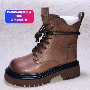 品牌撤柜断码 松糕底短靴帅气百搭机车靴潮 英伦真皮马丁靴女春秋季