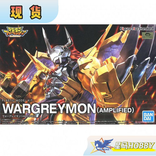 万代Figure rise FRS 数码暴龙 战斗暴龙兽 数码宝贝拼装模型现货