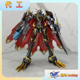 接代工万代 数码宝贝 奥米加兽X抗体 黑金配色 拼装 重涂上色