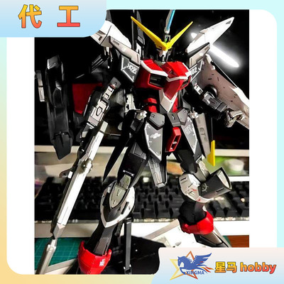 万代 MG 1/100 正义高达 金属色上色  Justice 高达SEED拼装模型