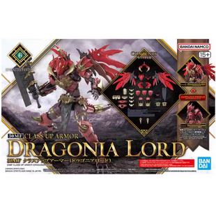 现货万代拼装模型 30MF 30ML幻想系列 龙人领主进阶装甲套装