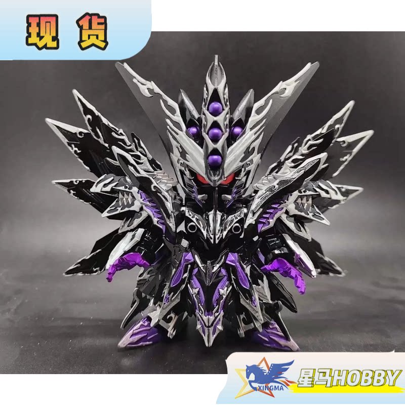 万代SDW高达群英集龙骑士传说黑色主宰至暗飞龙拼装模型 精细上色