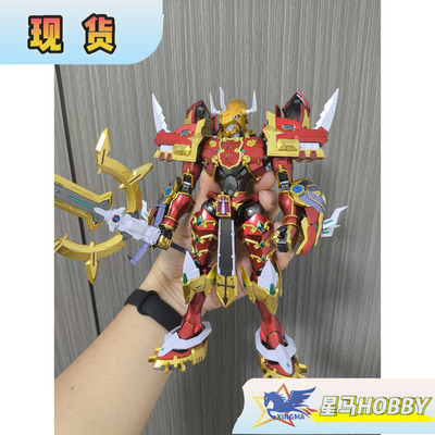 FRS凯撒暴龙兽金属色喷涂