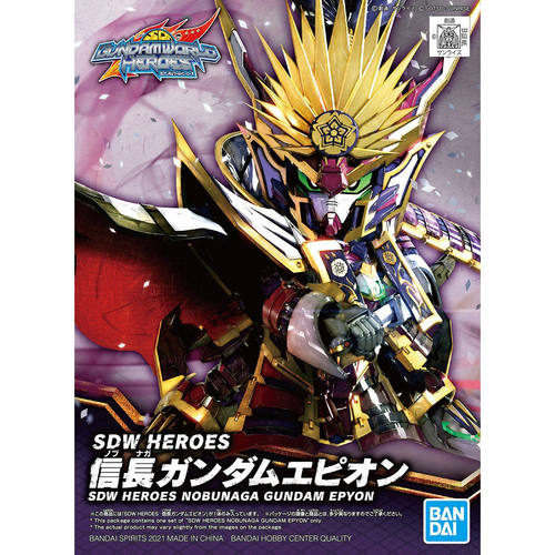 万代 Q版 SDW世界英雄传 群英集 织田信长 艾比安 次代高达 现货