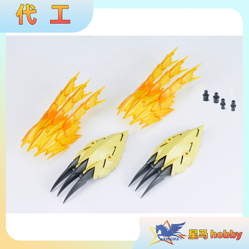 战斗暴龙兽特效件爪子特效