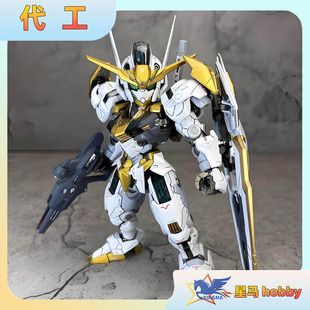 代工万代MGSD风灵高达 白金改色喷涂 水星的魔女Q版拼装模型