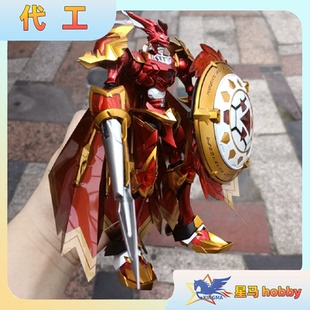 宝贝 数码 红莲骑士兽 公爵兽 重涂上色 万代 真红莲金属色 FRS