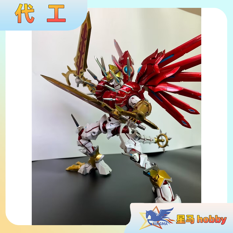 代工万代 FRS拼装模型 数码宝贝暴龙兽 拯救者 闪光暴龙兽 重涂