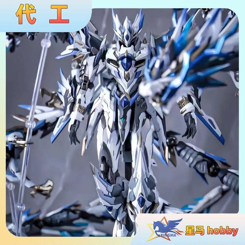 摩动核改色喷涂代工金属色