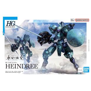 现货 万代 HG 1/144 水星的魔女 海因德里 量产机 高达 代工重涂