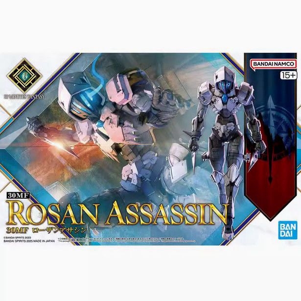 万代30MF幻想系列30分钟罗萨刺客进阶装甲罗萨潜行者拼装模型摆件