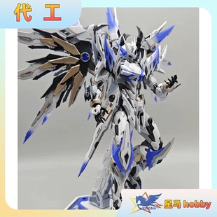 摩动核白起 紫瑾喷涂敖丙改色渐变 曹仁拼装模型 珀炎黄 国创机甲