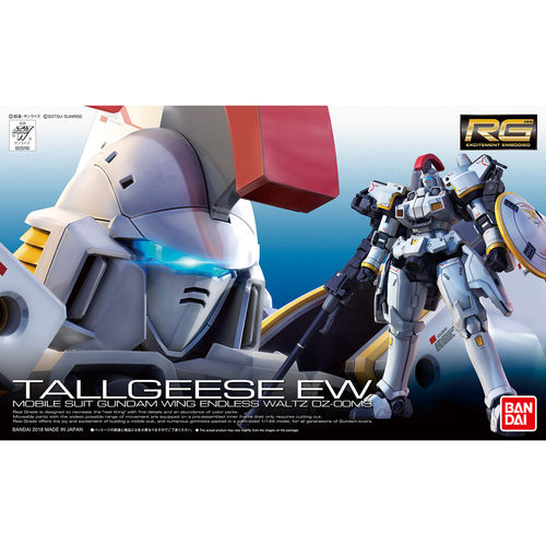 正品现货万代 RG 28 1/144 机动战士高达 多鲁基斯 托鲁基斯 模型