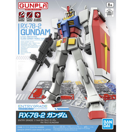 万代 ENTRY GRADE EG 1/144 RX-78-2 元祖高达 Gundam 拼装模型