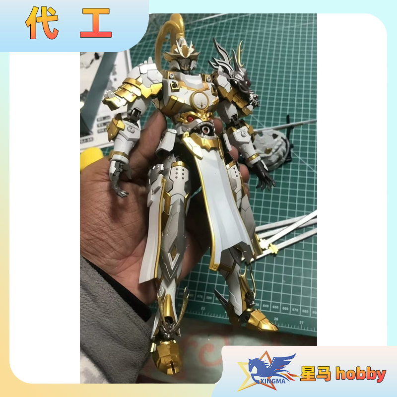 现货国风模型摩动核国创机甲