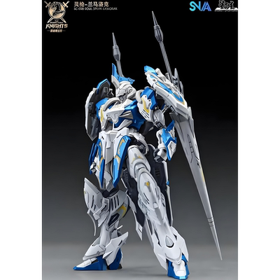 代工 SNAA 1/144圆桌骑士团灵枪 兰马洛克蓝白配色改色拼装模型