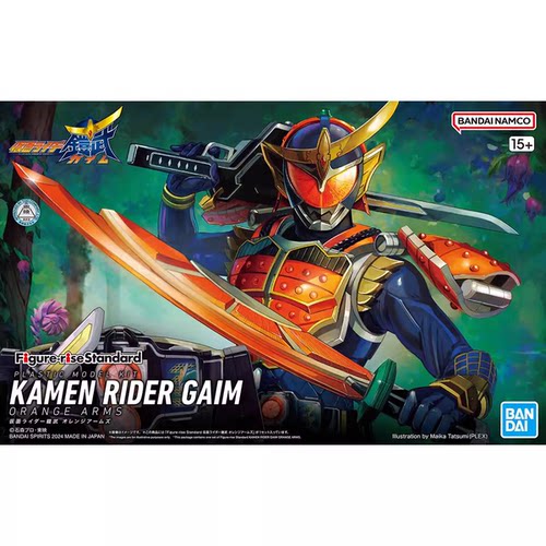 万代 Figure-rise FRS 假面骑士铠武 橙子武装形态 拼装模型 现货