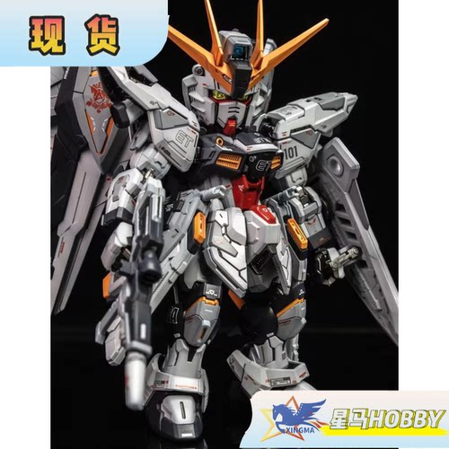 现货 万代 MG MGSD 强袭自由高达  Q版 卡牛配色 自由 拼装模型