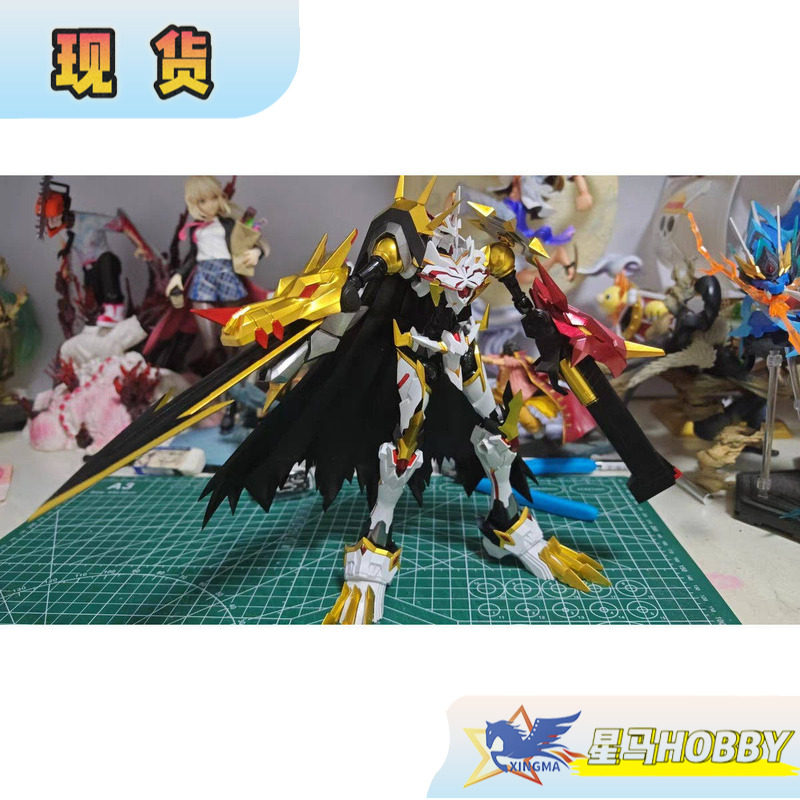 万代 FRS 数码宝贝 奥米加兽改S X抗体 Alter-S 拼装 重涂上色
