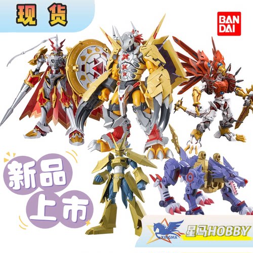 FRS数码宝贝战斗暴龙兽金属色