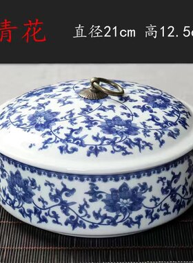 青花瓷陶瓷茶洗带盖大号密封罐普洱茶叶罐茶饼功夫茶具茶道配件
