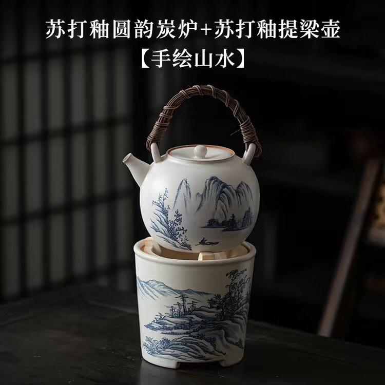 苏打釉炭炉煮茶器手绘功夫茶具围炉火炉酒精加热底座陶壶煮茶套装