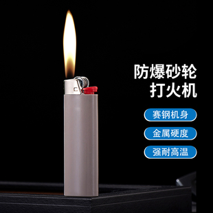 批发海灵一次性砂轮明火打火机大中小三型号混色发小巧轻便多色