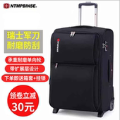 2025军刀单向轮拉杆箱牛津布定向轮行李箱帆布密码 箱两轮工具箱28