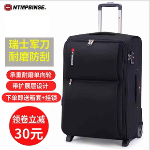 2025军刀单向轮拉杆箱牛津布定向轮行李箱帆布密码箱两轮工具箱28