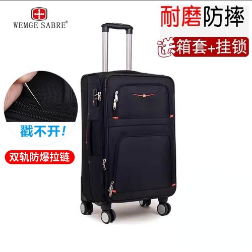 瑞士军刀32寸万向轮帆布密码箱