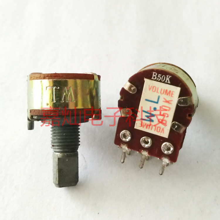 优质WL148半轴D字柄15mm双联6脚音频2路音量可调电位器B50K B503图片