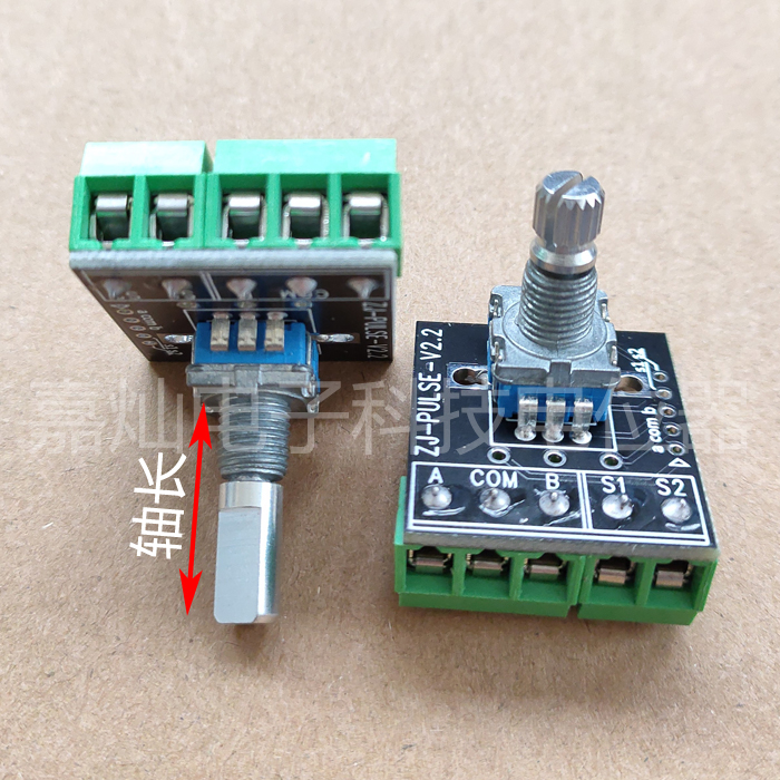 PLC调节zj-pulse免焊接控制模组