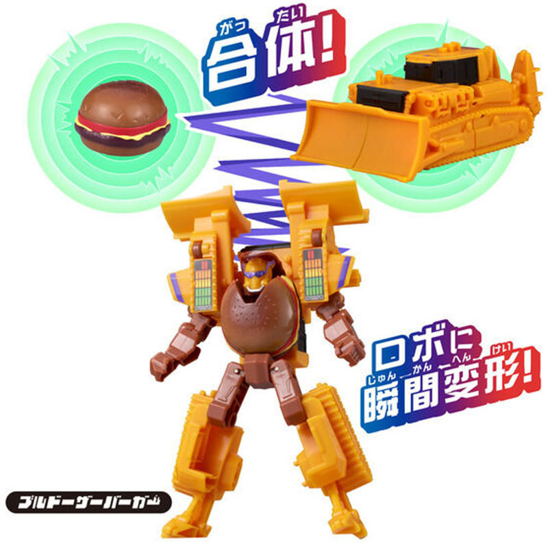 반다이의 BANDAI 요이도로 충돌 로봇이 즉시 융합되어 어린이 교육용 장난감 메카로 변신합니다
