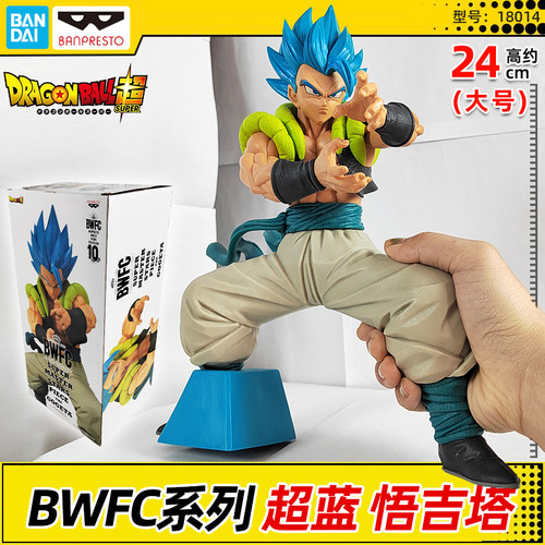 万代超蓝悟吉塔海外限定