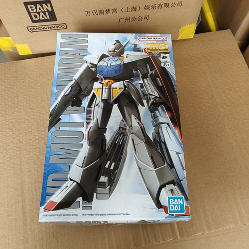万代BANDAI机动战士敢达MG