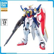 万代BANDAI 拼装模型 MG 1/100 Wing Gundam XXXG-01W 飞翼 高达