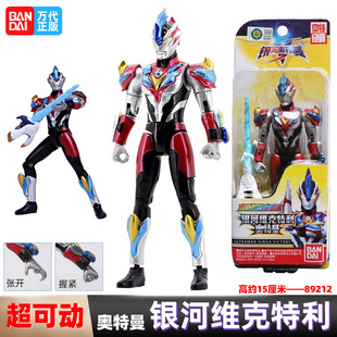 万代正版银河维克特利奥特曼超可动男孩对战玩具全身可动硬胶人偶
