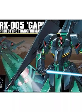 万代BANDAI HGUC 1/144 042 ORX-005 Gaplant加普兰高达人偶拼装