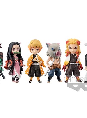 万代眼镜厂鬼灭之刃WCF特别版炭治郎盒蛋手办盲盒整套6款17780