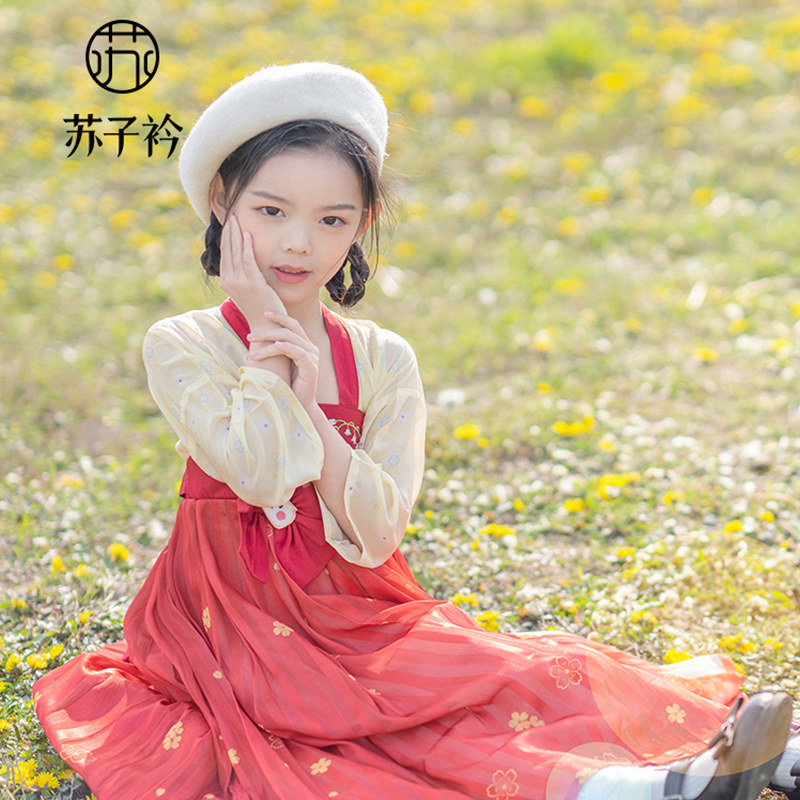 苏子衿汉服女童唐装改良襦裙中国风超仙春夏学生日常穿搭原创轻薄