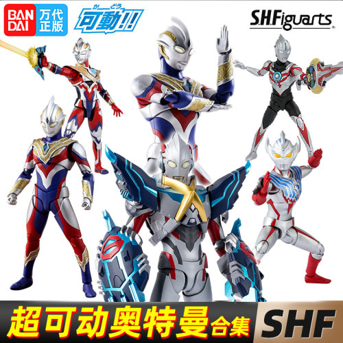 万代现货SHF泽塔奥特曼
