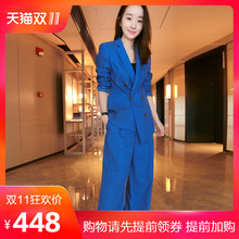 Tenue de loisirs femme       - Ref 3240430 Image 37